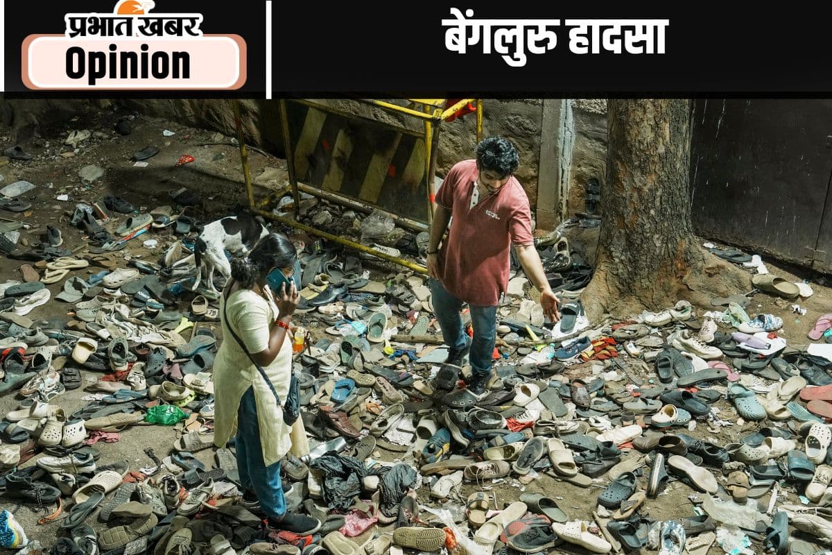 बेंगलुरु हादसे से सबक लेने का समय