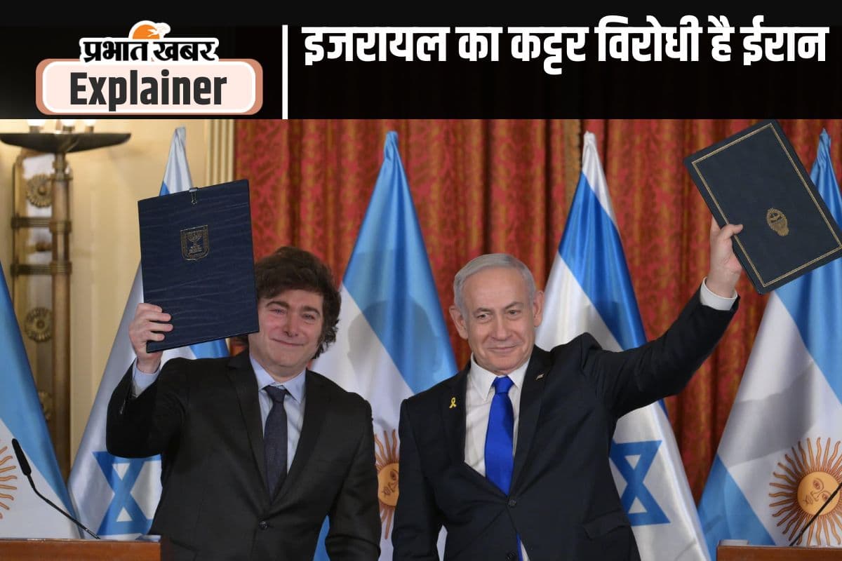 Benjamin Netanyahu