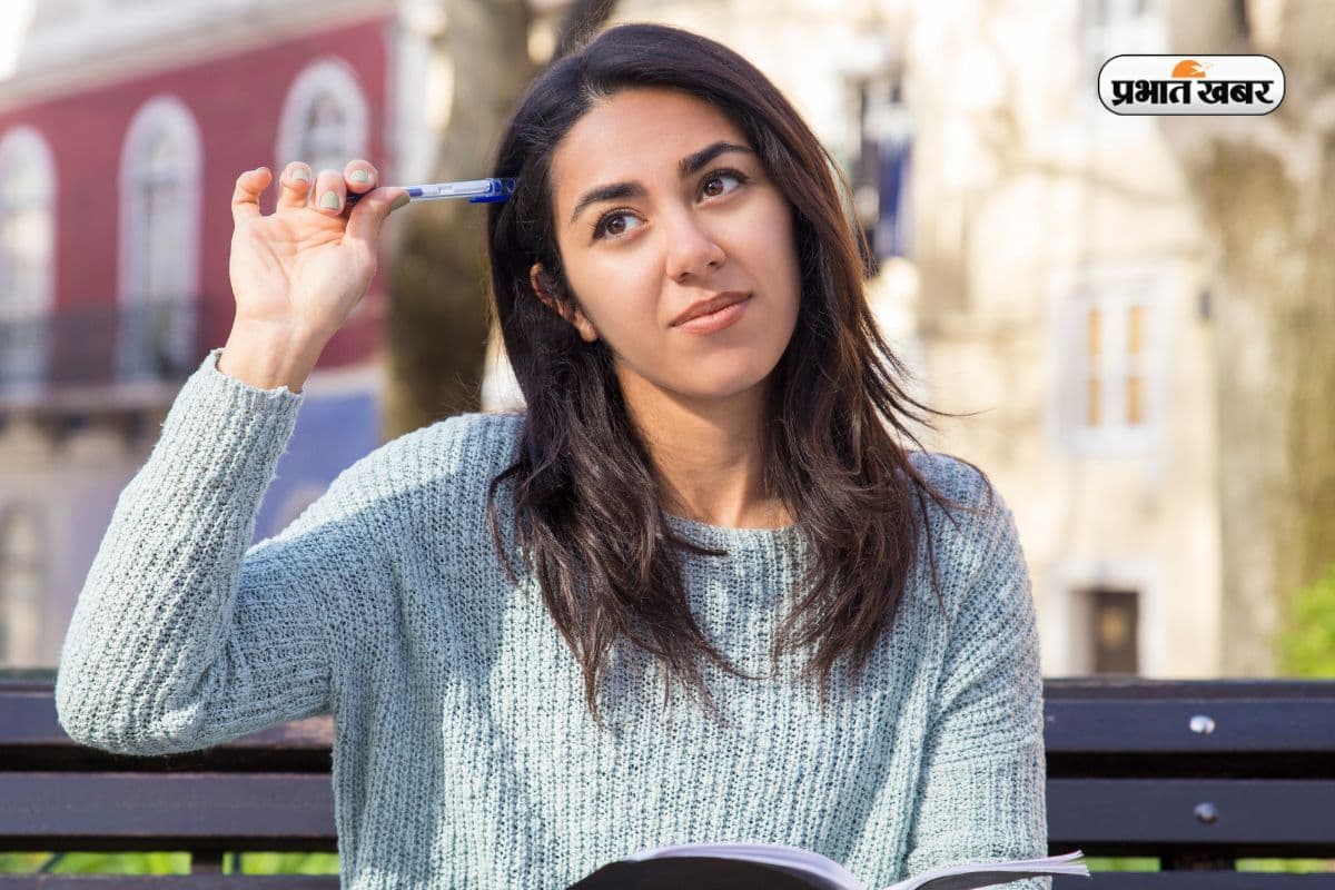 BHU UG 2025 CutOff Round 2 List