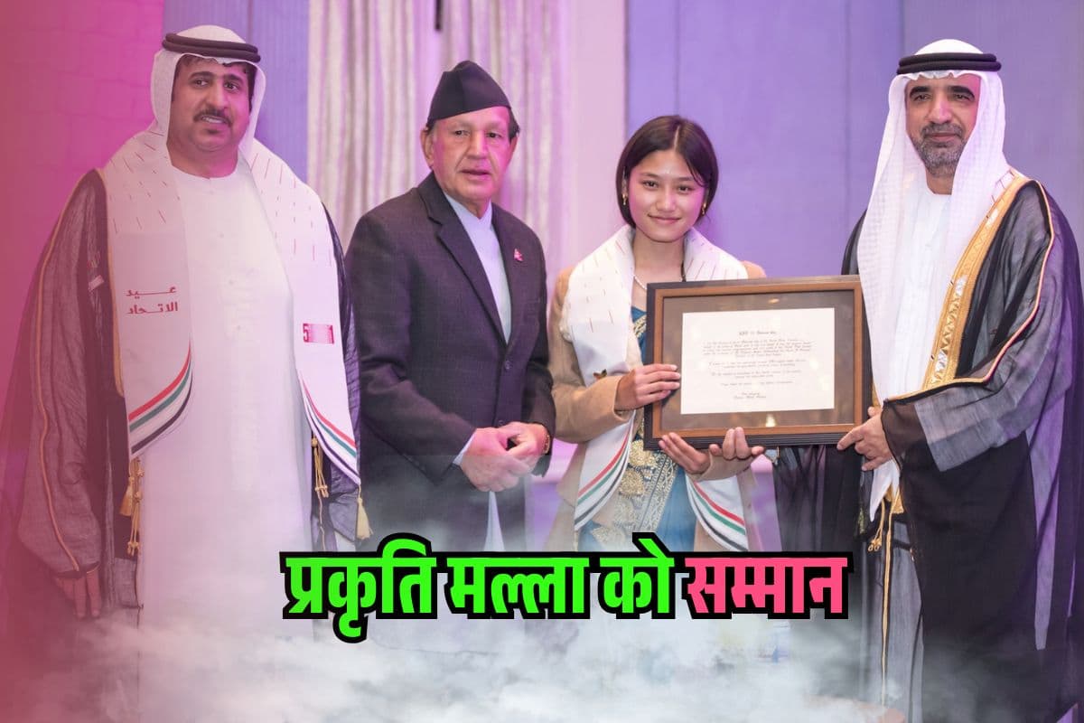 Best Handwriting in the World