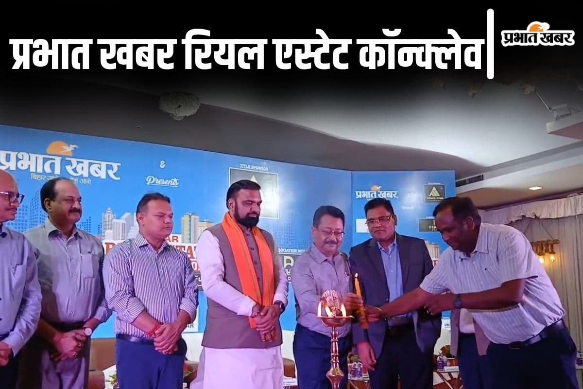 बिहार के 9 बड़े शहरों में 200-200 एकड़ में बसेंगी नई कॉलोनियां, जमीन चिन्हित करने का आदेश जारी