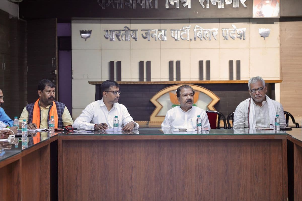 Bihar: BJP प्रदेशभर में 28 जून तक मनाएगी आपातकाल विरोध सप्ताह, 24 को पटना से होगी शुरुआत