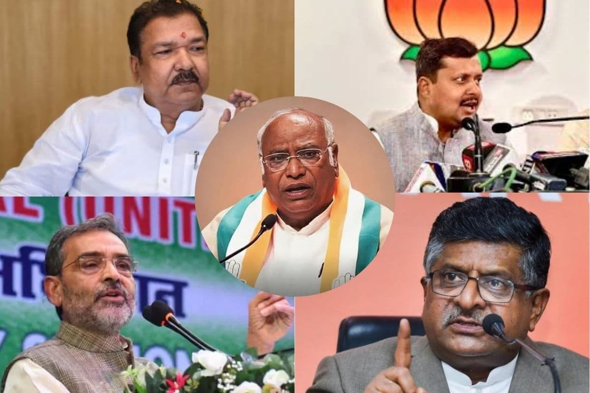 Bihar Politics: खरगे के बयान से घिर गई कांग्रेस, NDA नेताओं का हल्लाबोल, रविशंकर बोलें- कांग्रेस को मिर्ची लगती है लगने दीजिए