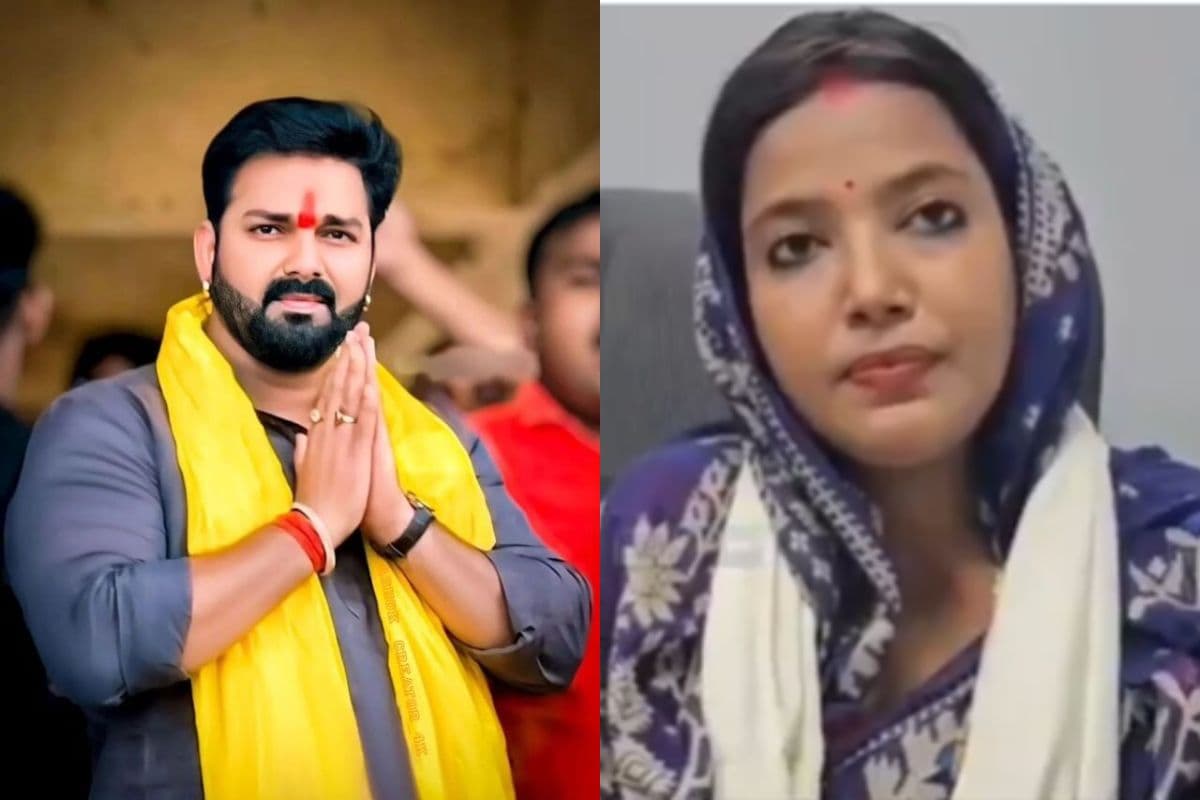 Bihar Bihar