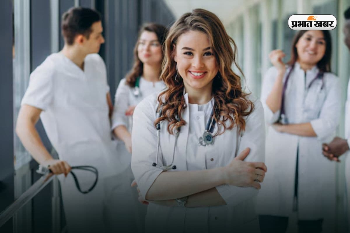 Bihar Medical Admission 2025: NEET में कम स्कोर होने पर ये हैं Best Courses, ऐसे दें करियर को उड़ान