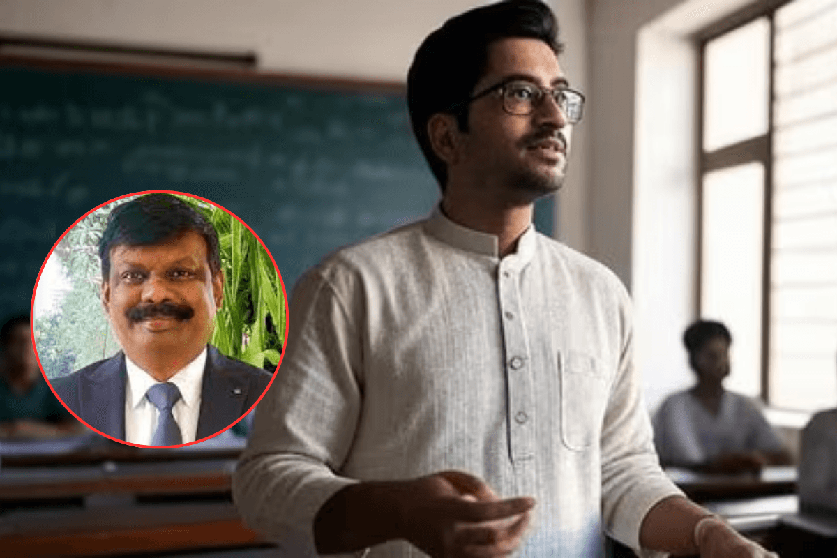 Bihar Teacher Bihar Teacher