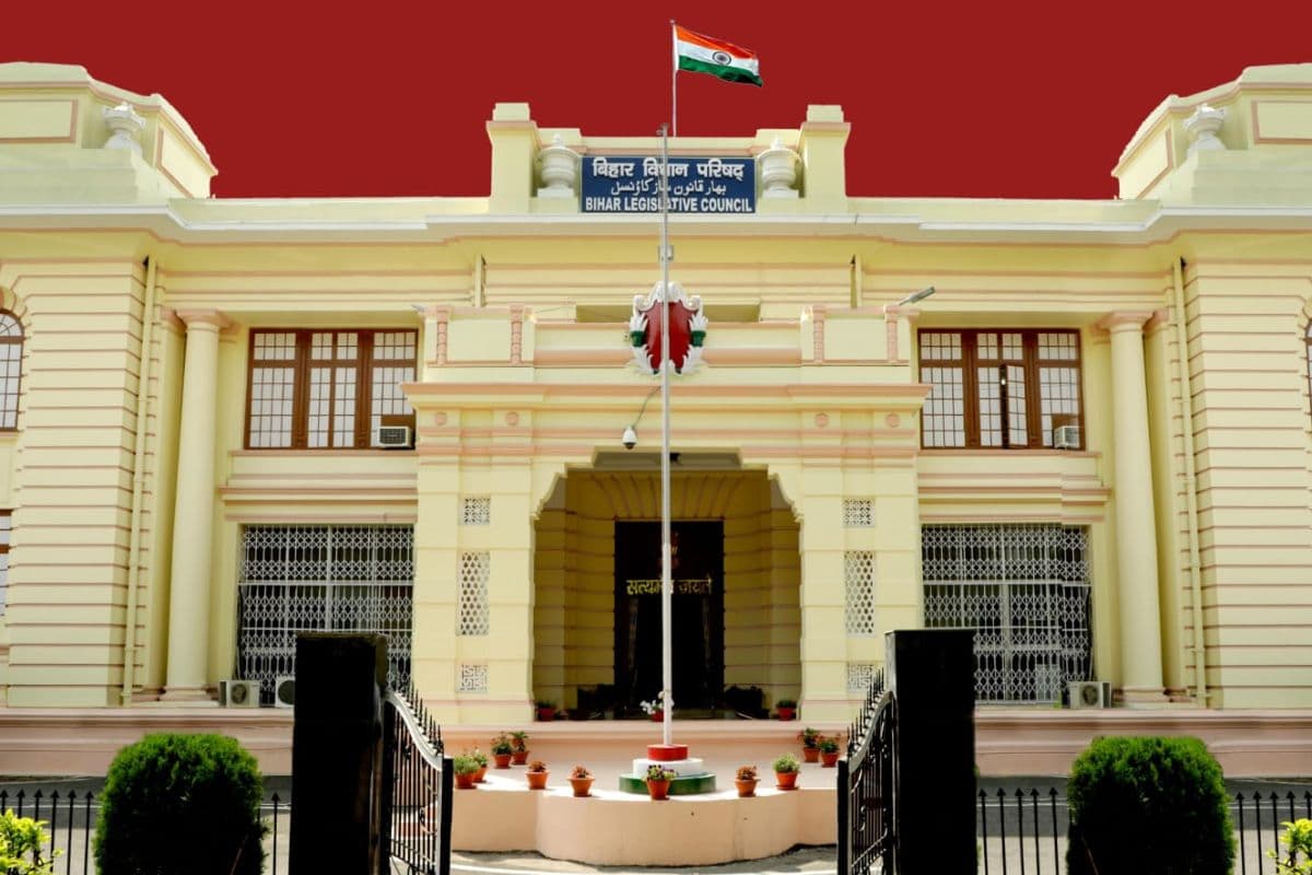 Bihar Vidhan Parishad Bihar Vidhan Parishad