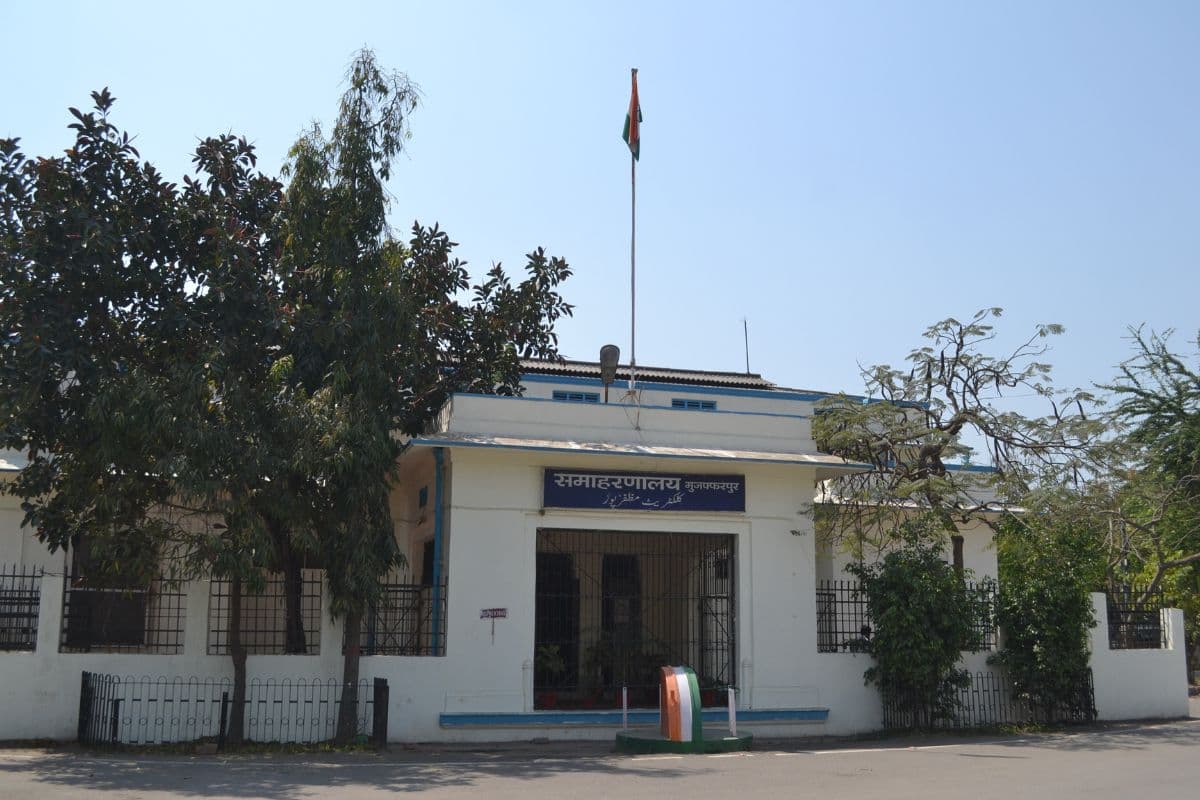 Body Warrant: वैशाली, सीतामढ़ी और शिवहर के 11 हजार से अधिक डिफाल्टरों पर बॉडी वारंट जारी, गिरफ्तारी की तैयारी