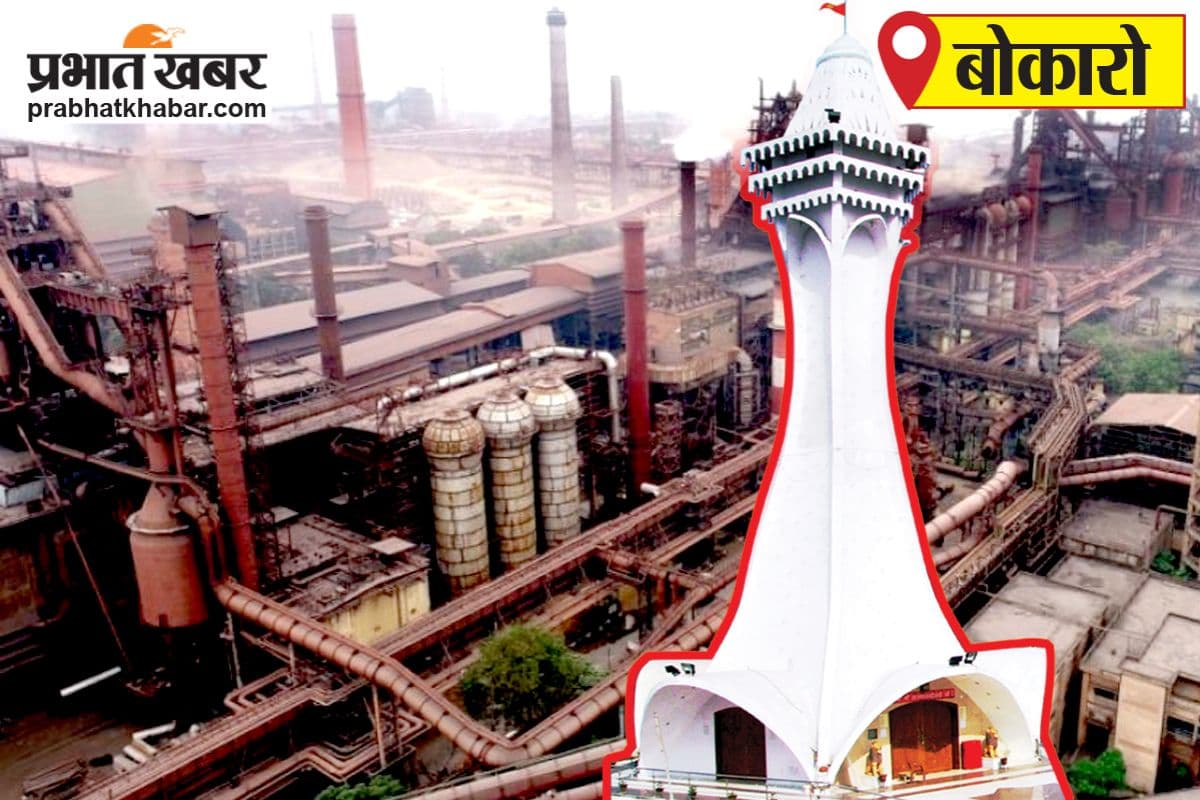 रेलवे अर्बन बैंक नियुक्ति में गड़बड़झाला, नियम-कानून को ताक पर रखकर ग्रुप डी में कर दिया बहाल, नोटिस जारी