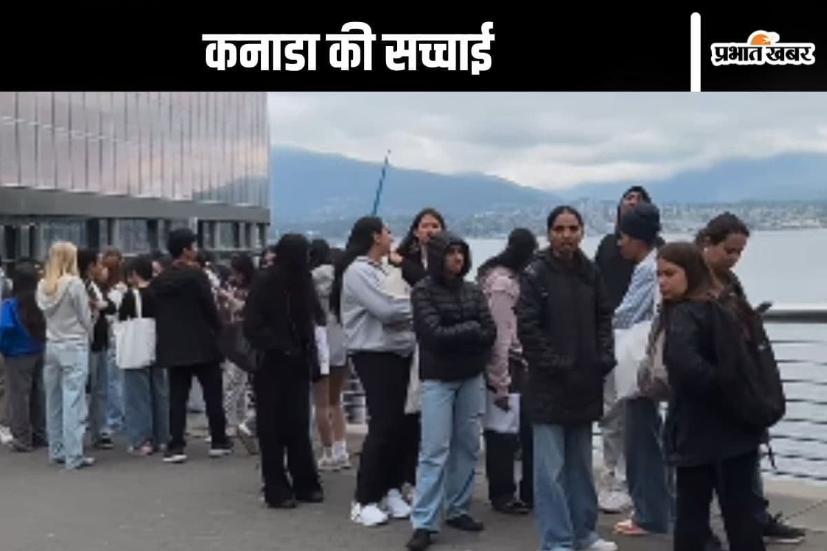 Viral Video : विदेश जाकर पैसा कमाने वालों को झटका, वीडियो देखकर उड़ जाएंगे होश