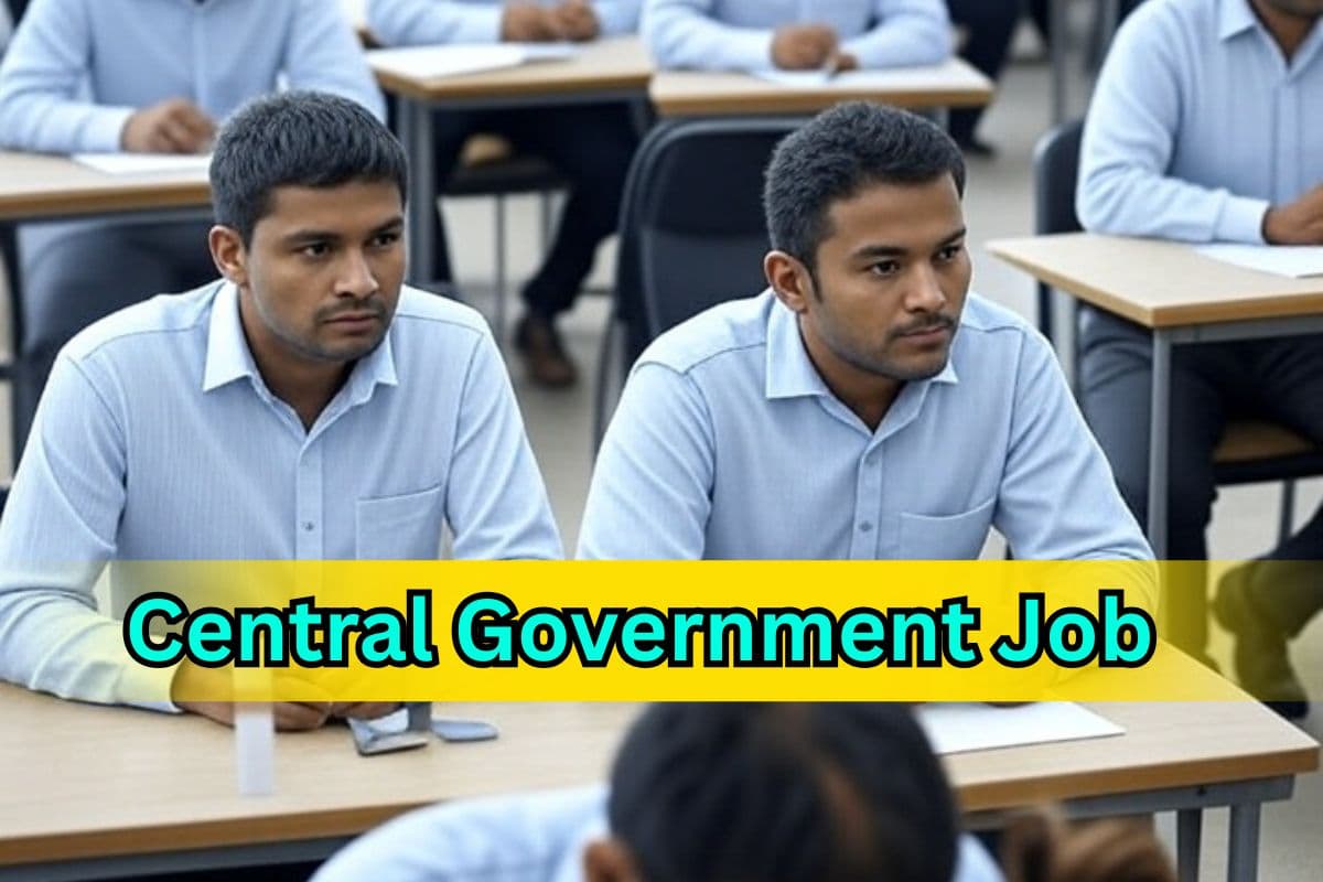 Central Government Job 2025: SSC परीक्षार्थियों को झटका, घट गई केंद्रीय विभागों में वैकेंसी