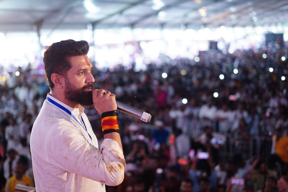 चिराग पासवान के समर्थक पर चाकू से हमला, सिर पर गहरे जख्म, हमलावर बोला - कभी मुख्यमंत्री नहीं बनेगा तुम्हारा नेता