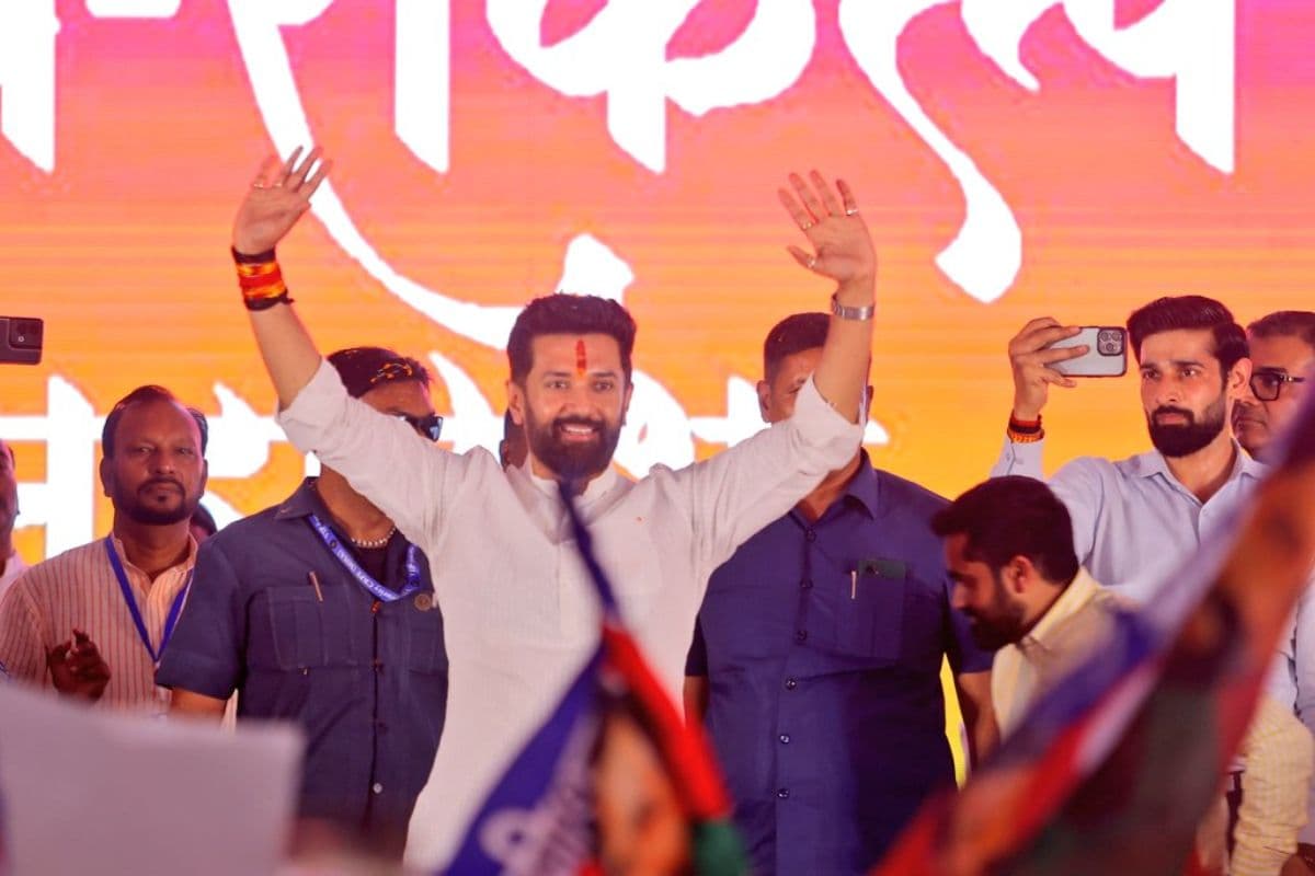 Chirag Paswan: आरा से चिराग पासवान ने दिया साफ संदेश, बोले- ‘मैं सभी 243 सीटों से चुनाव लड़ूंगा, मेरा गठबंधन सिर्फ बिहार की जनता के साथ’