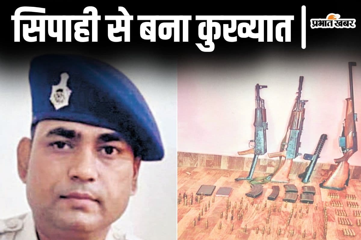 samastipur raid news