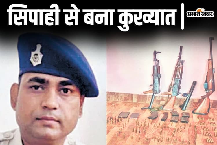 बिहार में मुखिया के मर्डर की थी तैयारी, सुबह 3 बजे छत से घुसी STF और सस्पेंड हुए सिपाही को धर दबोचा