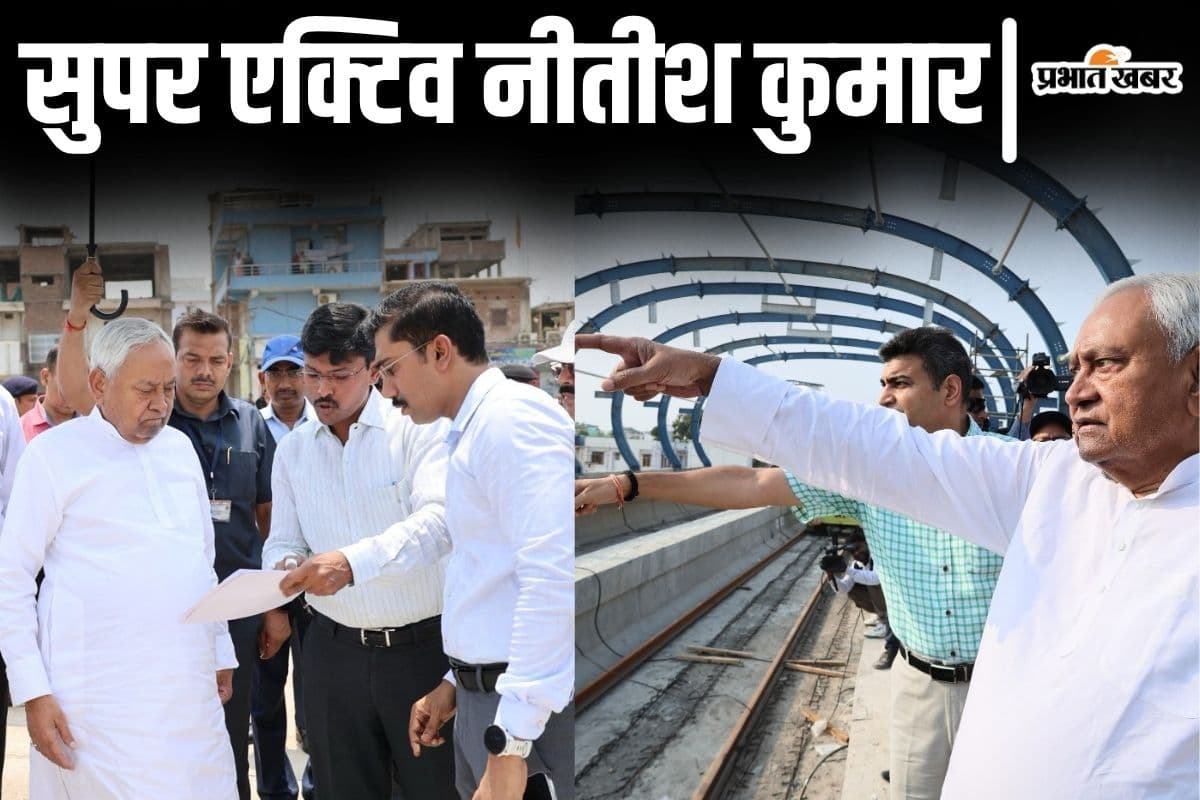 बिहार के सियासी तूफानों का भी नीतीश कुमार पर असर नहीं, ढाई महीने के लेखा-जोखा में सुपर एक्टिव रहे मुख्यमंत्री