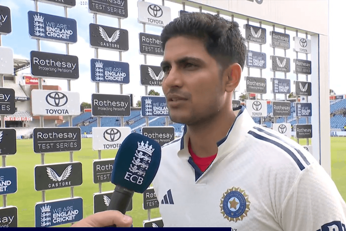 IND vs ENG 1st Test Shubman Gill Statement after defeat