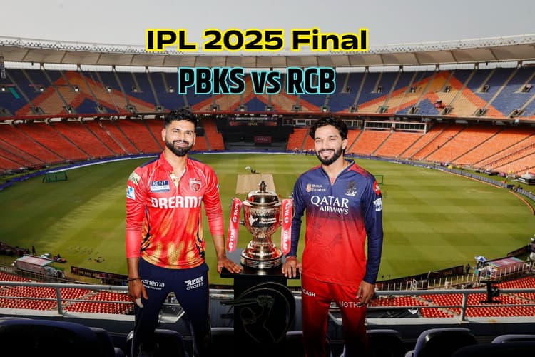 IPL 2025 Final RCB vs PBKS: फाइनल में कैसी रहेगी पिच? क्या बारिश करेगी खेल? दोनों टीमों का ओवरऑल-सीजन हेड-टू-हेड और संभावित प्लेइंग इलेवन