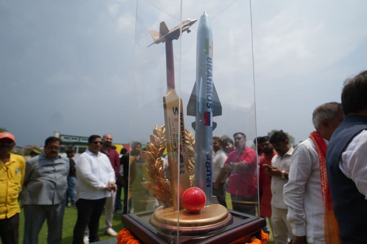 Operation Sindoor Cup