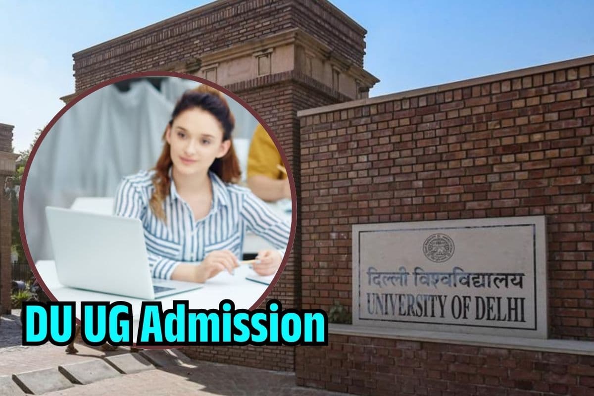 DU Admission 2025