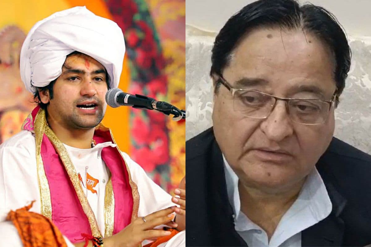 बकरीद पर बलि प्रथा का धीरेंद्र शास्त्री ने किया विरोध, पूर्व MP एसटी हसन ने कहा— 'हर कोई योगी आदित्यनाथ नहीं बन सकता'