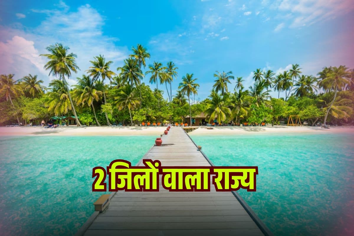 Do You Know about Goa