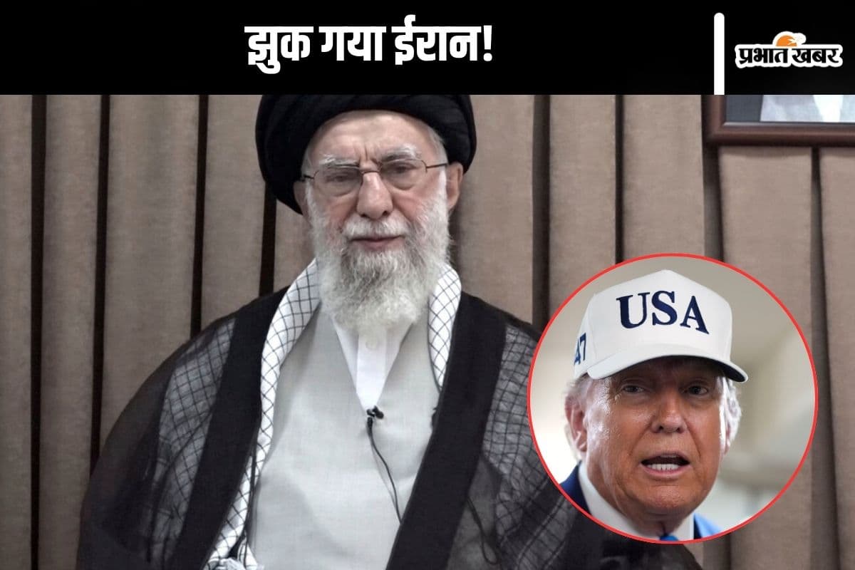 Donald Trump threats Iran