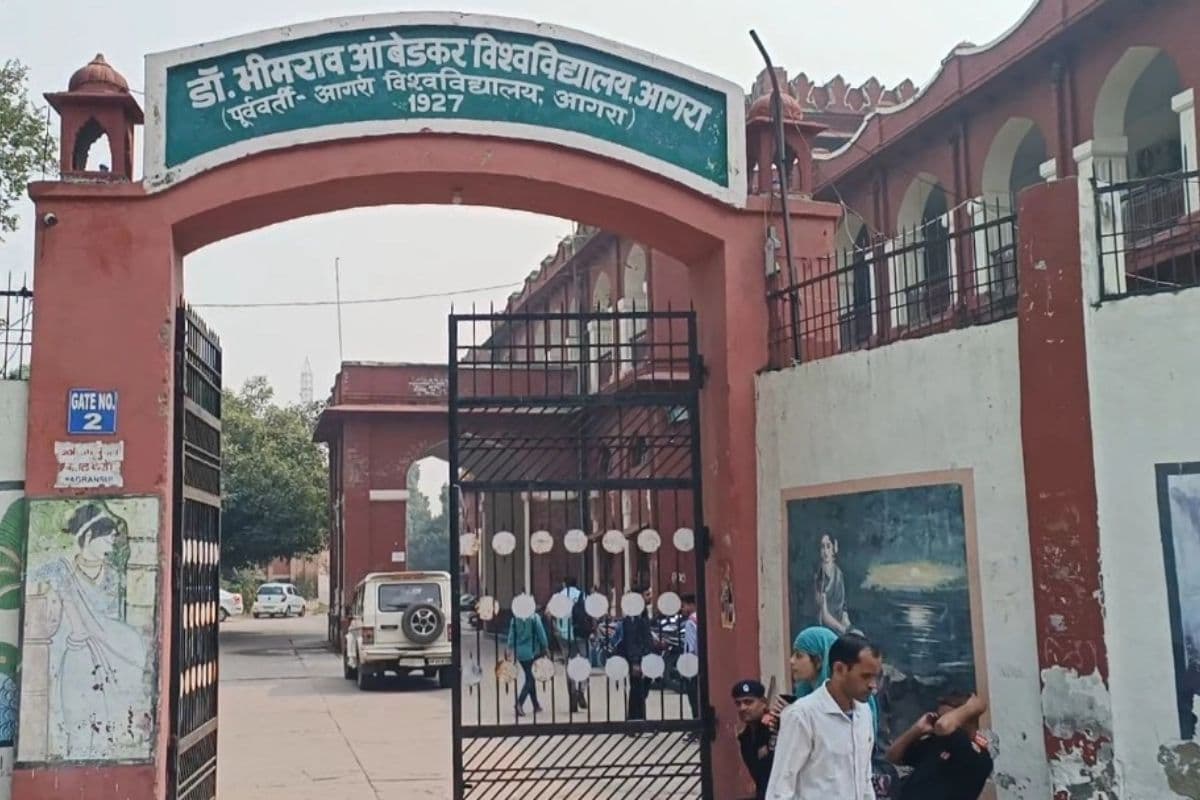 Dr Bhimrao Ambedkar University Dr Bhimrao Ambedkar University