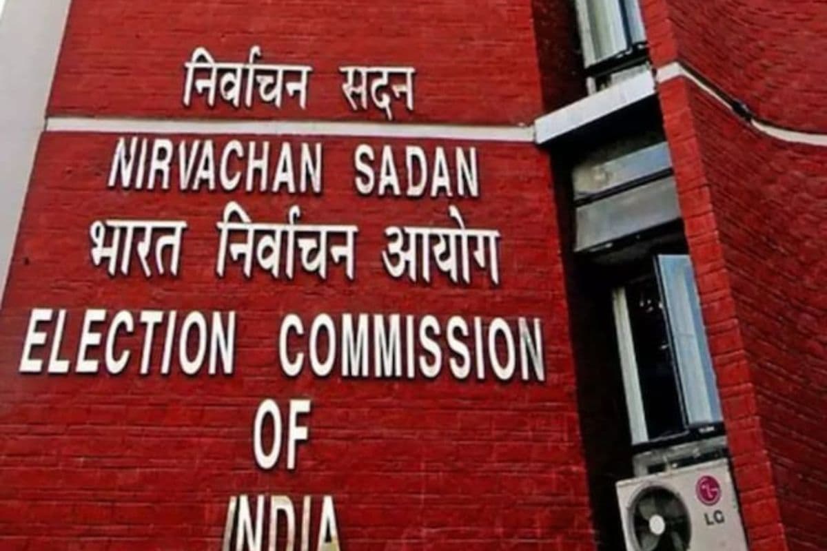 Election Commission Press Conference: वोट चोरी के आरोपों का जवाब देगा चुनाव आयोग, रविवार को PC