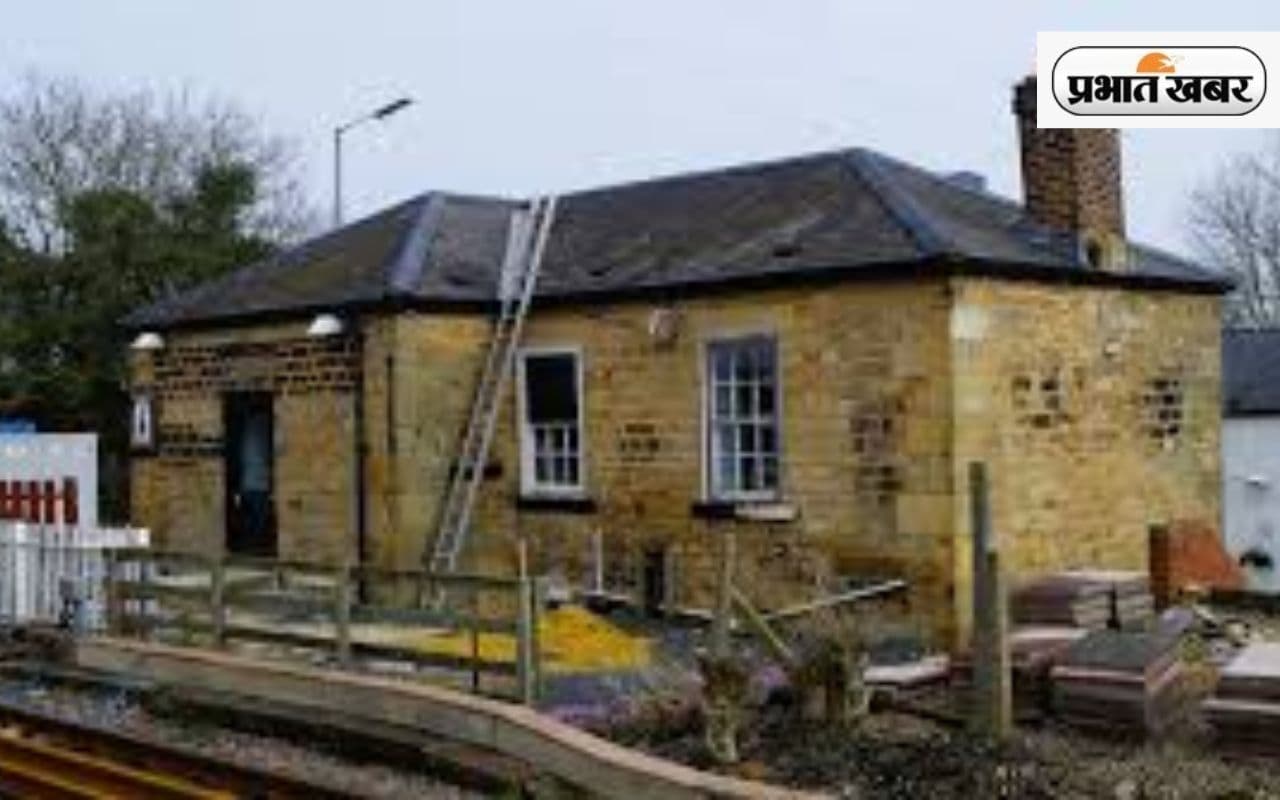कहां है दुनिया का पहला रेलवे स्टेशन? जानें क्या है नाम