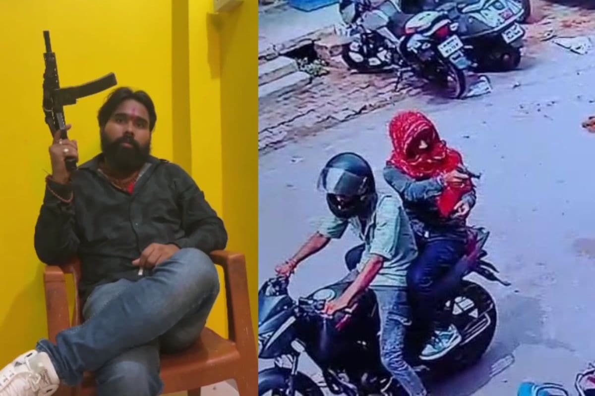 Gangster Uttam Yadav Gangster Uttam Yadav