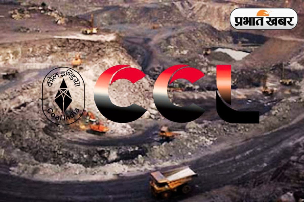 Good News For Jharkhand coal india Good News For Jharkhand coal india