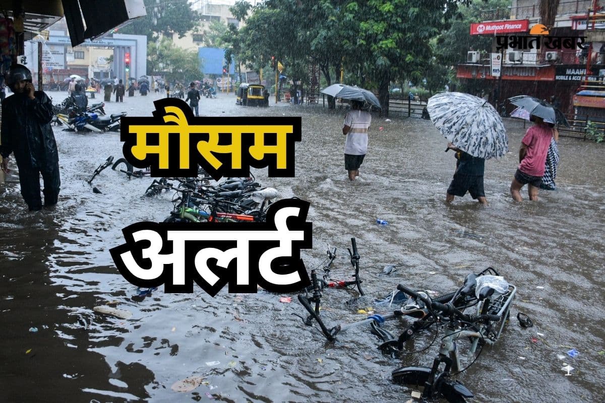 Heavy Rain Alert: 4 से 9 जुलाई तक गरज के साथ पड़ेंगे छींटे, कई राज्यों में भारी से बहुत भारी बारिश की चेतावनी