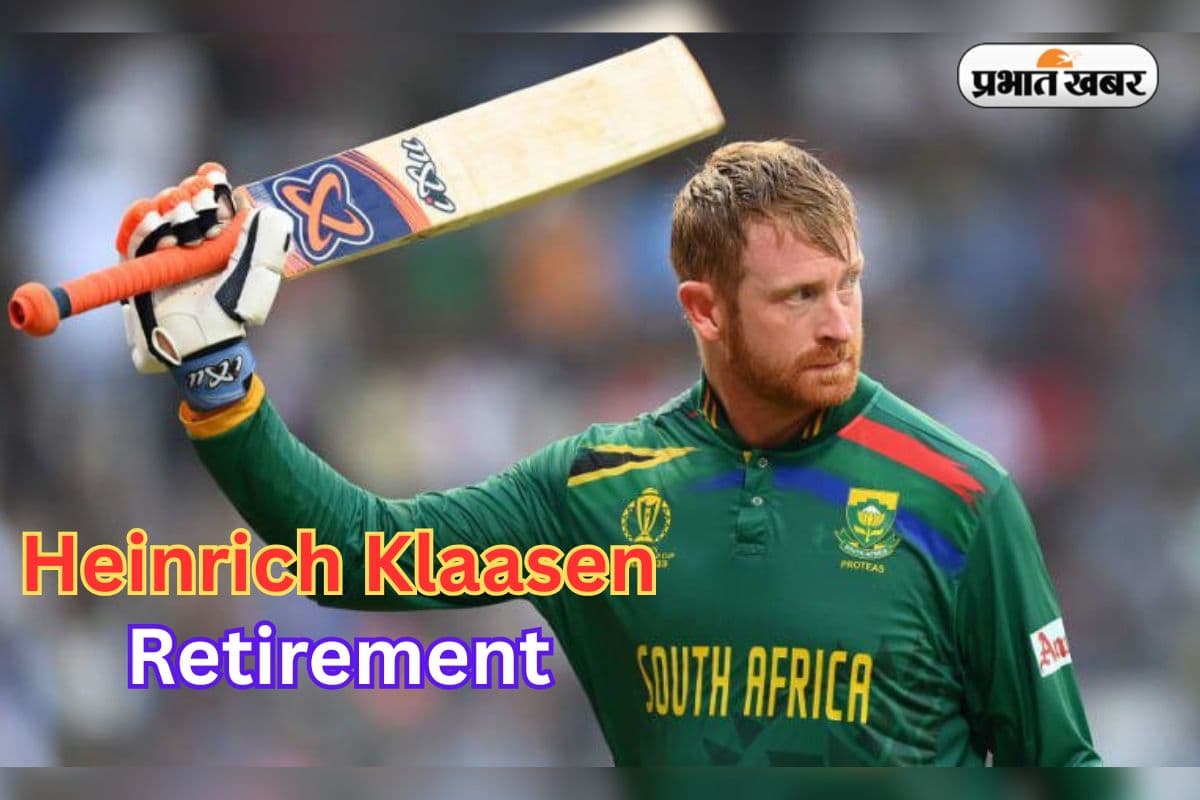 मैक्सवेल के बाद हेनरिक क्लासेन ने किया संन्यास का ऐलान, एक दिन में 2 बड़े झटके