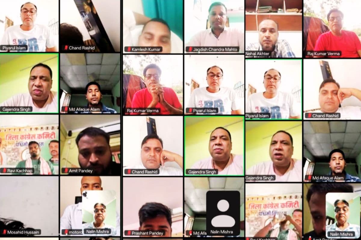 Hul Diwas Padyatra Jharkhand Congress News