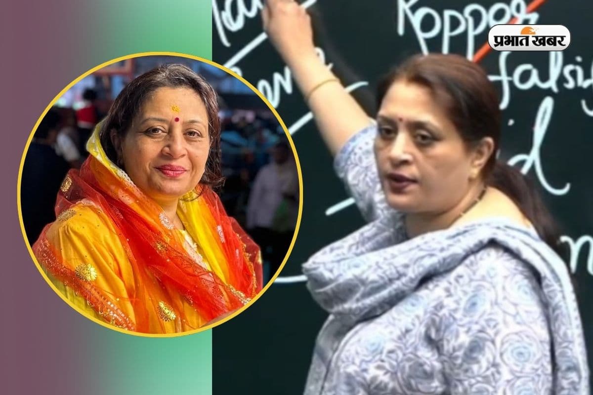 IAS Best Teacher: ये हैं UPSC टॉपर्स की असली ‘गुरु मां’, Shubhra Ranjan के पढ़ाने का अंदाज देख हो जाएंगे फैन