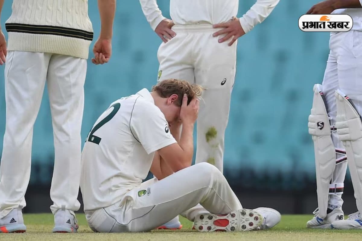 ICC Rules Change: Concussion