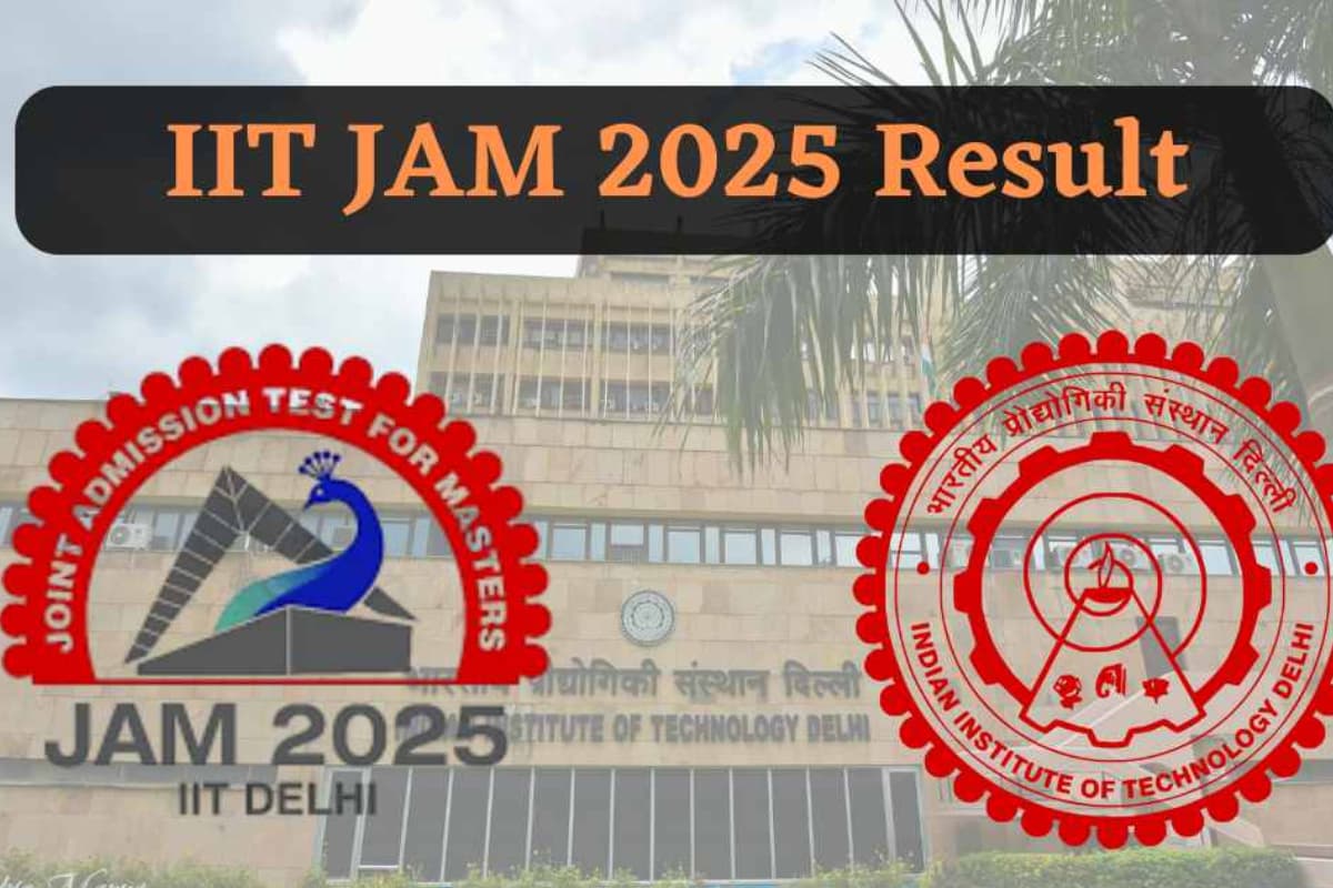 IIT JAM 2025: आईआईटी जैम राउंड-4 का रिजल्ट जारी, 3 जुलाई तक कर लें फीस का भुगतान