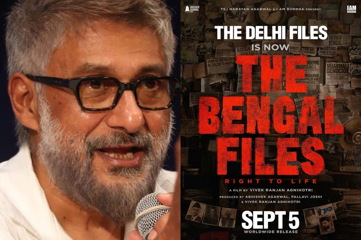 The Delhi Files