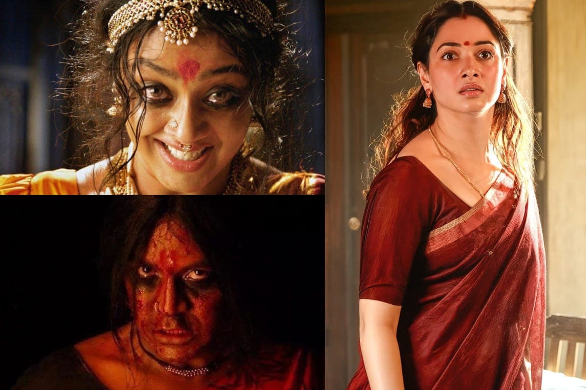 South Horror Comedy Movies