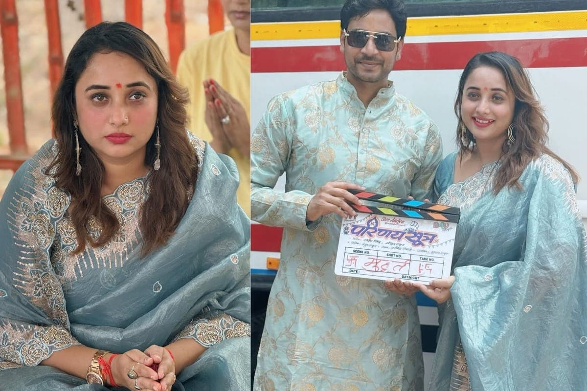 Rani Chatterjee के हाथ लगी एक और फिल्म, अम्मा के बाद शुरू की 'परिणय सूत्र' की शूटिंग, तस्वीरें वायरल