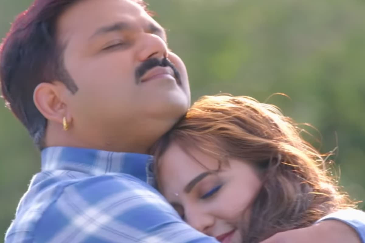Bhojpuri: पवन सिंह के नए रोमांटिक गाने ने इंटरनेट पर लगाई आग, हर्षिता पंवार संग दिखी जबरदस्त केमेस्ट्री