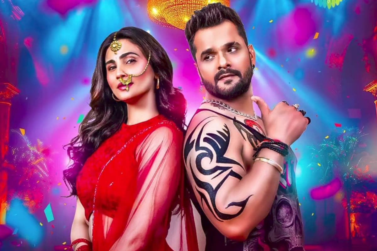 Bhojpuri: भोजपुरी में लगा बॉलीवुड का तड़का, सलमान खान की इस हीरोइन ने खेसारी लाल यादव संग किया रोमांस