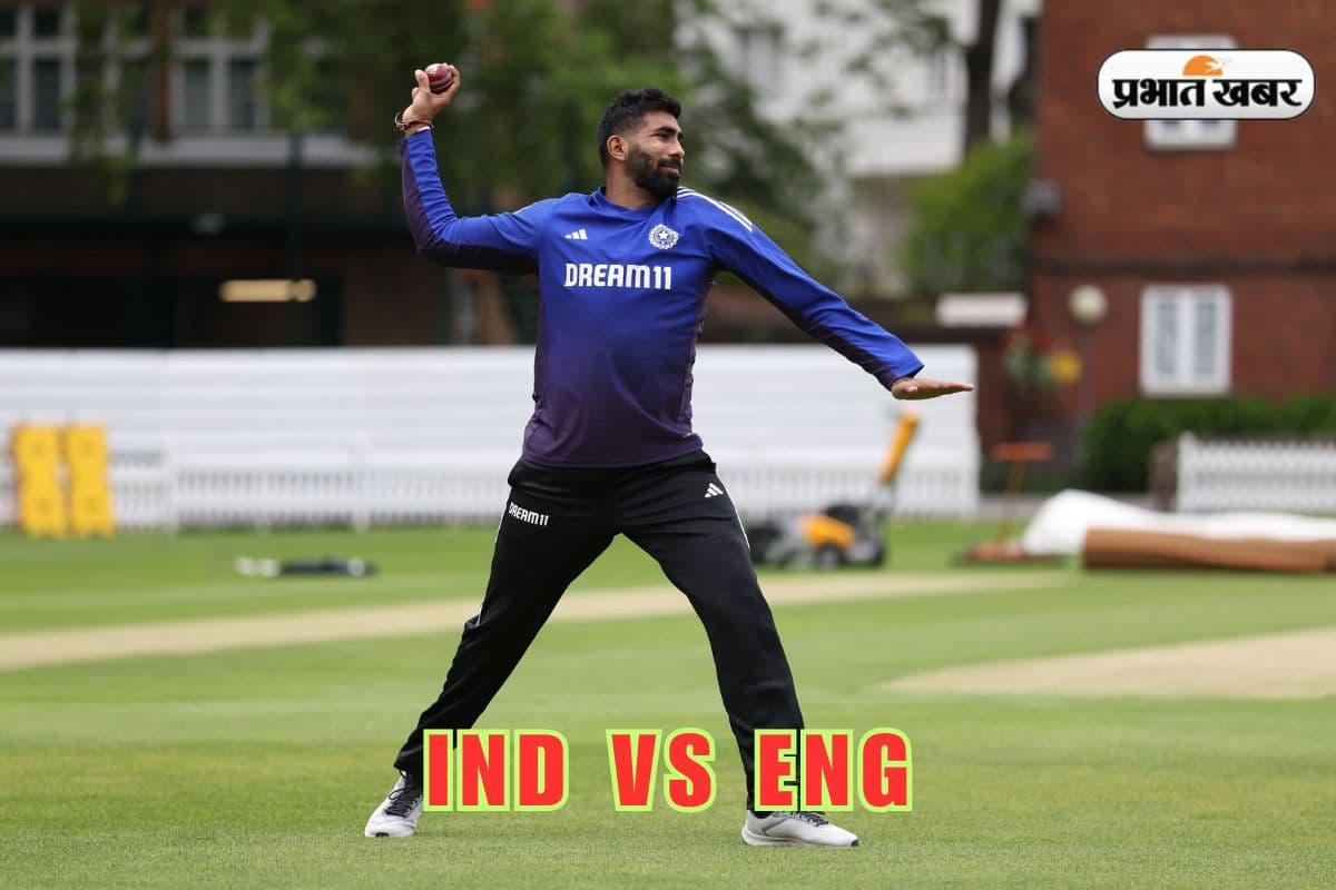 टेस्ट कप्तान नहीं बनाए जाने पर बुमराह ने तोड़ी चुप्पी, यह बना सबसे बड़ा 'विलेन'