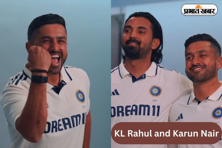 IND vs ENG: करुण नायर को मिला 'दुर्लभ' मौका, टीम इंडिया में वापसी पर भावुक हुआ खिलाड़ी