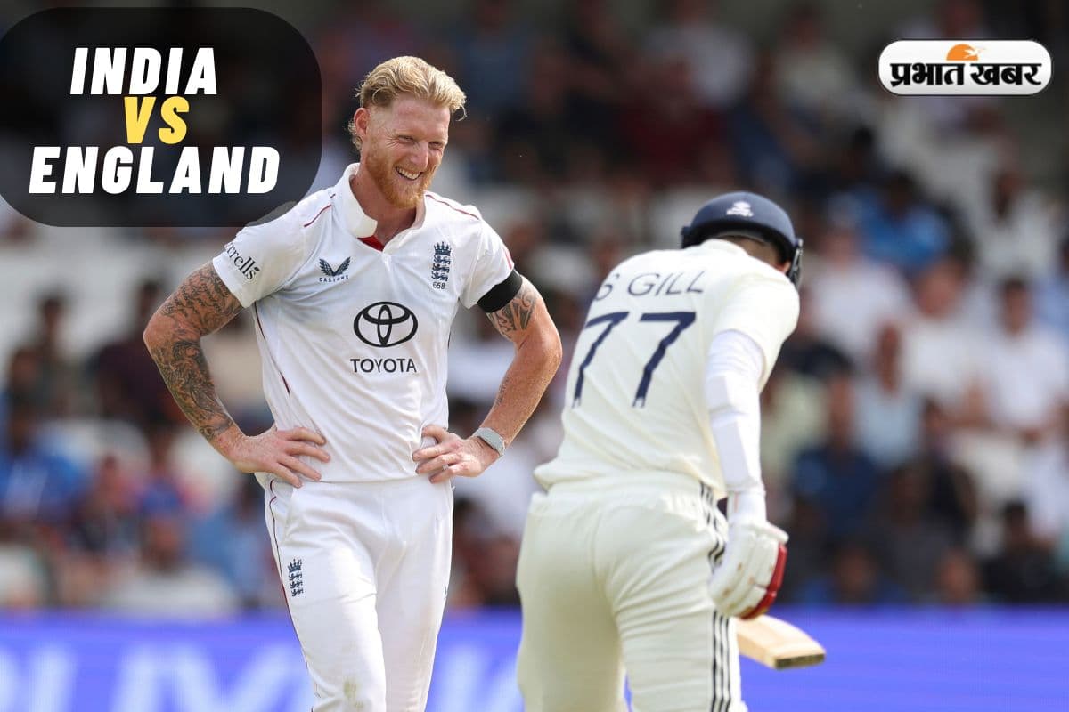 IND vs ENG: Shubman Gill