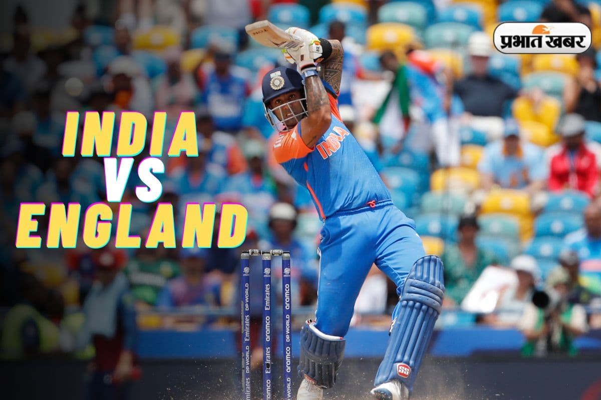 इंग्लैंड के खिलाफ टेस्ट सीरीज से पहले इंग्लैंड पहुंचे T20 कप्तान सूर्यकुमार यादव, वजह है बेहद खास