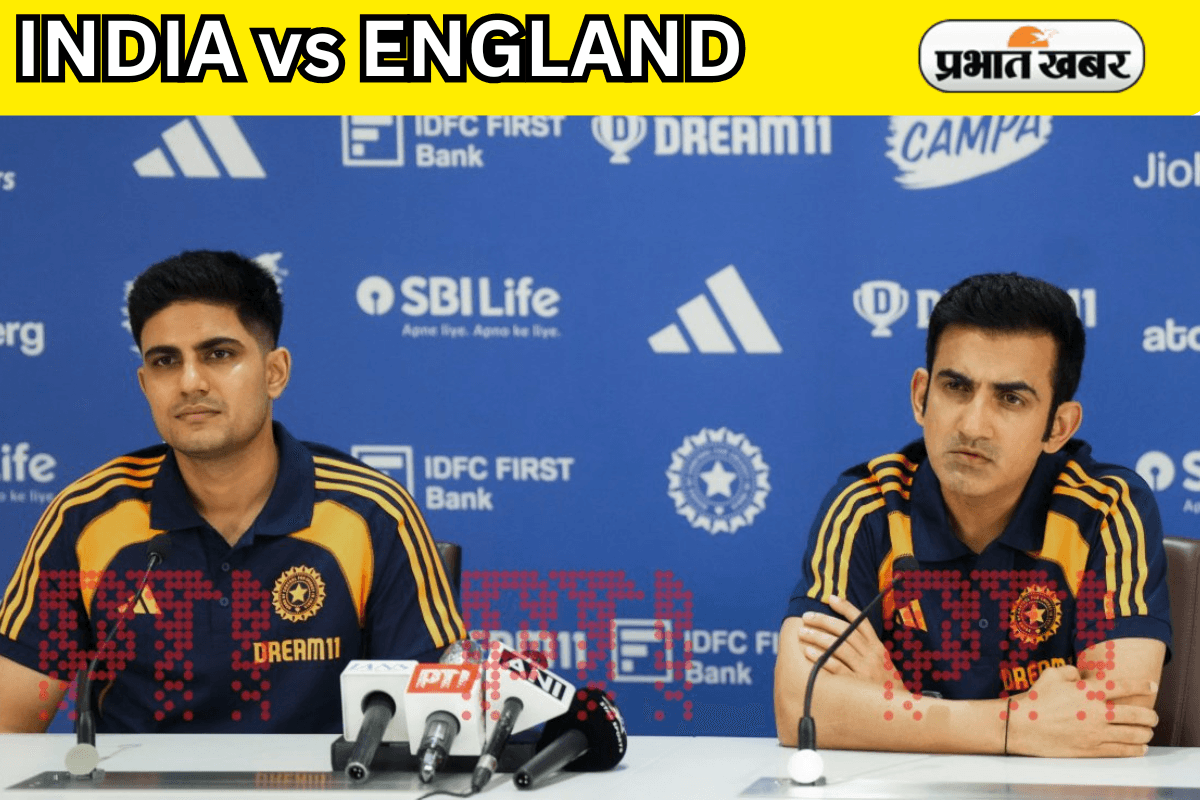 India vs England: कौन से 3 टेस्ट मैच खेलेंगे जसप्रीत बुमराह, कोच गंभीर ने दिया जवाब