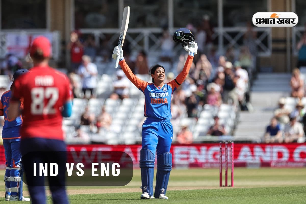 INDW vs ENGW: Smriti Mandhana