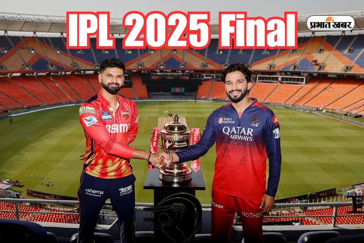 IPL 2025 Final: Shreyas Iyer and Rajat Patidar IPL 2025 Final: Shreyas Iyer and Rajat Patidar